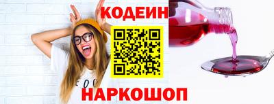 PSILOCYBIN Можга