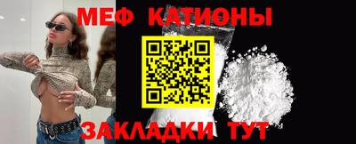 ALPHA-PVP Можайск