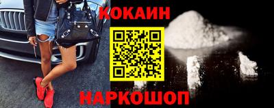 винт Моздок