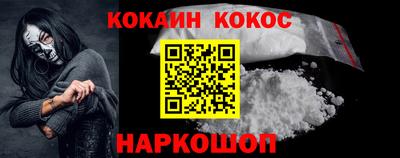 PSILOCYBIN Можга