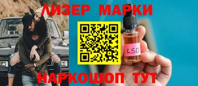 ALPHA-PVP Можайск