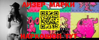 винт Моздок