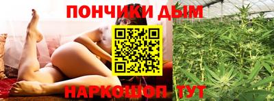 ALPHA-PVP Можайск