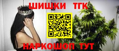 ALPHA-PVP Можайск