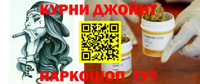 винт Моздок