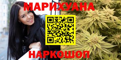ALPHA-PVP Можайск
