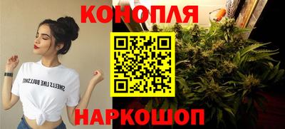винт Моздок