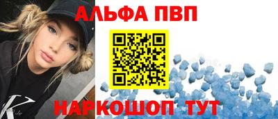PSILOCYBIN Можга