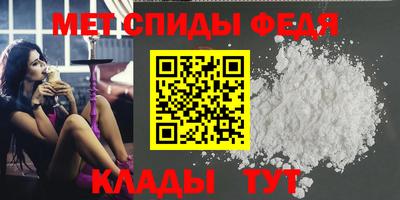 PSILOCYBIN Можга