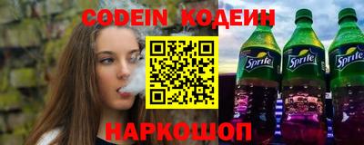 PSILOCYBIN Можга