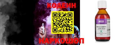 PSILOCYBIN Можга