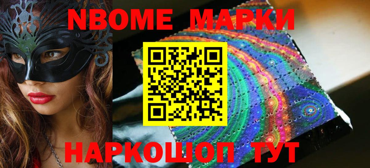 ЛСД экстази ecstasy  Лсд 25 экстази  Вход с VPN  Сургут  Лсд 25 экстази кислота 